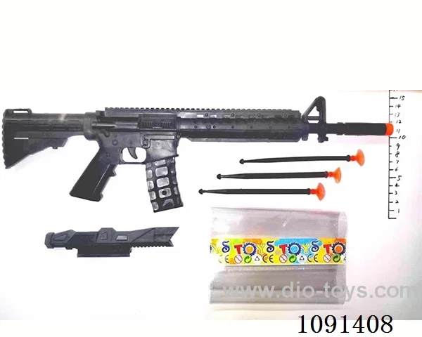 soft bullet gun
