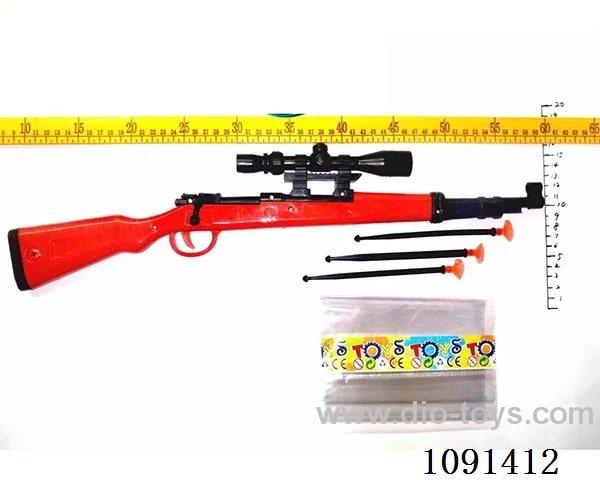 soft bullet gun