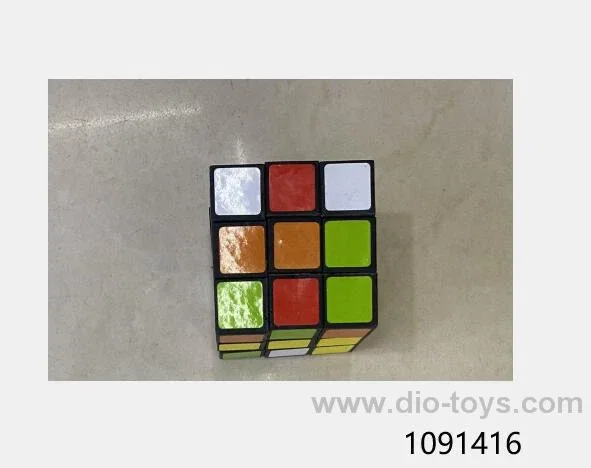 cube