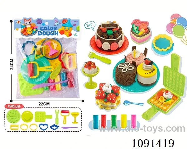 Colored clay set