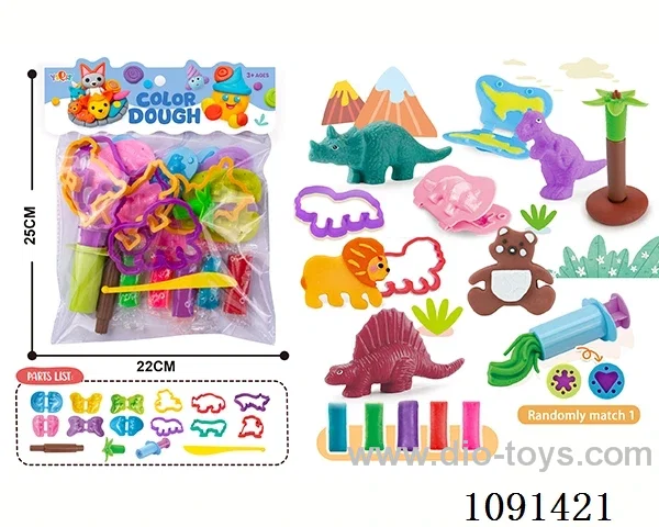 Colored clay set