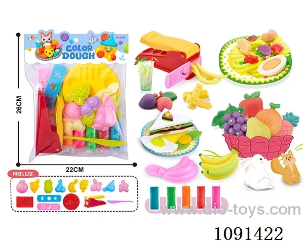 Colored clay set