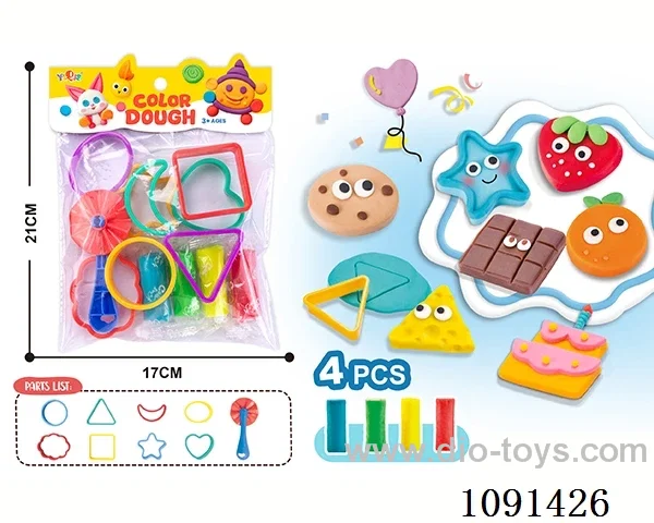 Colored clay set