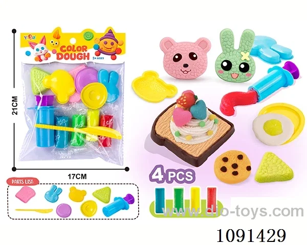 Colored clay set