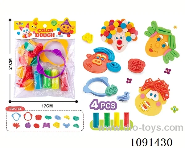 Colored clay set