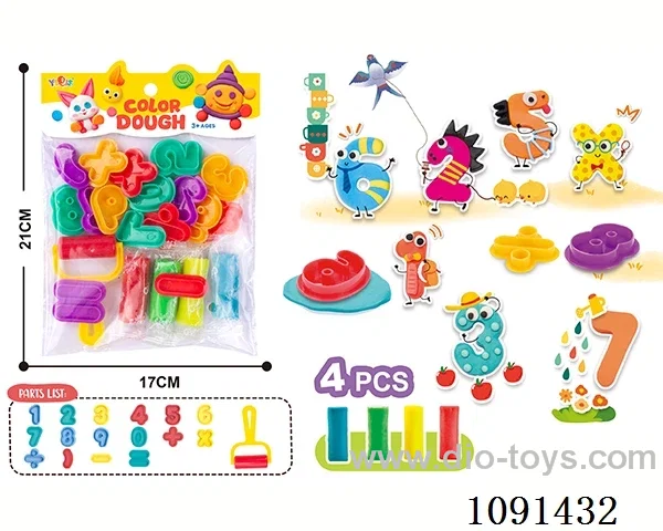 Colored clay set