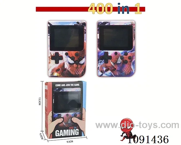 400-in-1 USB charging game console