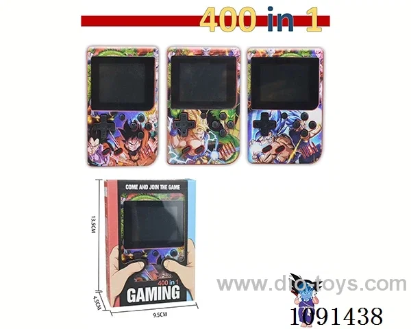400-in-1 USB charging game console