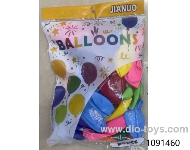 2G Balloons(50pcs/bag）
