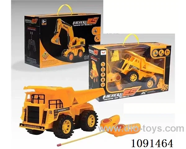 1:16 5ch rc car included battery