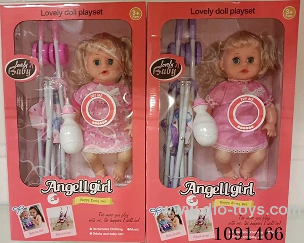 14inch doll with IC/stroller