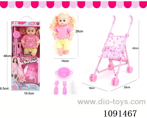 doll with Baby stroller