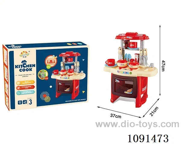 kitchen set