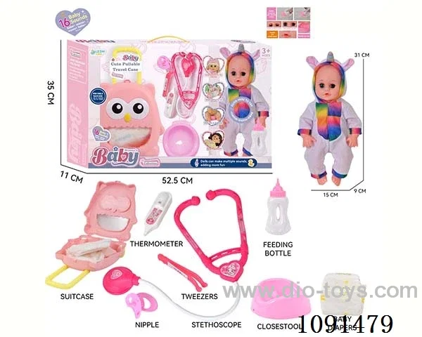 14inch 16IC doll with doctor set