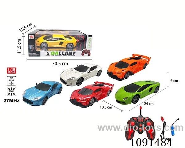 1:18 5ch rc car with light included battery