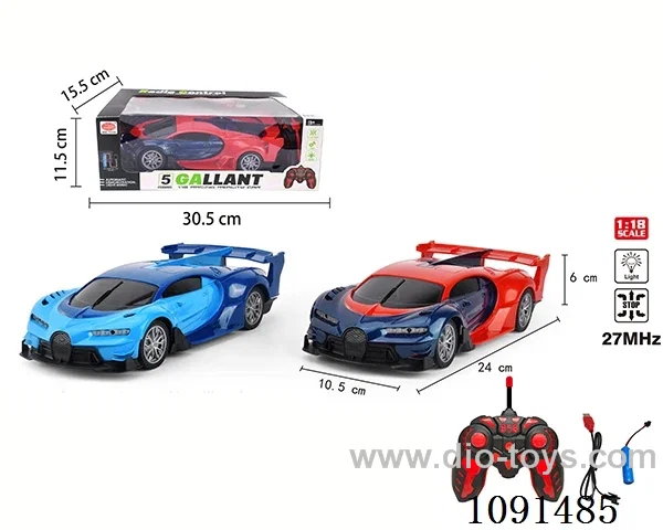 1:18 5ch rc car with light included battery
