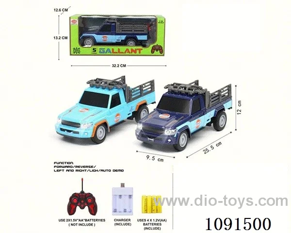 1:18 5ch rc car included battery