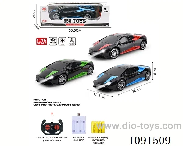 1：16 rc car with light included battery