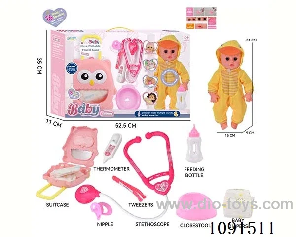 14inch 16IC doll with doctor set
