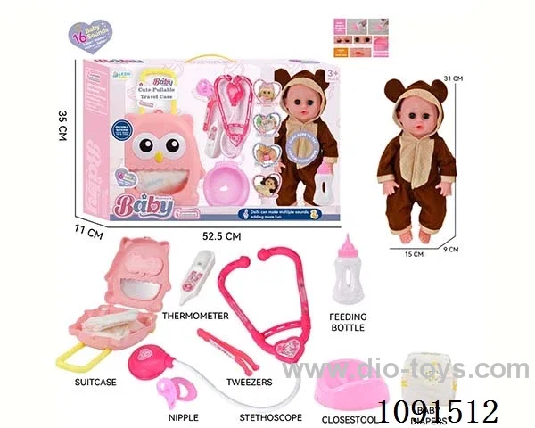14inch 16IC doll with doctor set
