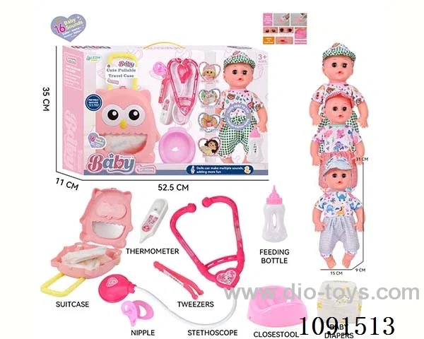 14inch 16IC doll with doctor set