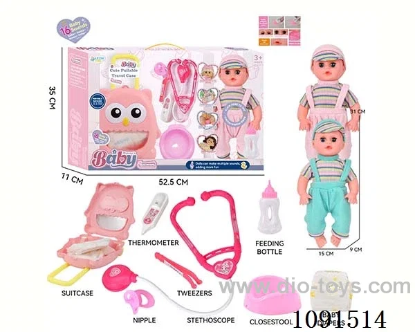 14inch 16IC doll with doctor set