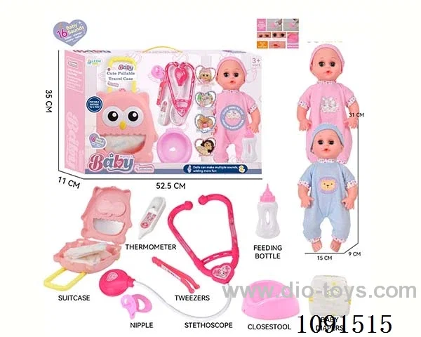14inch 16IC doll with doctor set