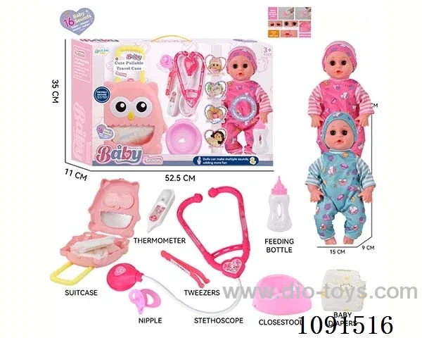 14inch 16IC doll with doctor set