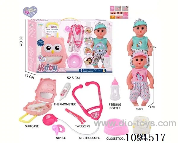 14inch 16IC doll with doctor set
