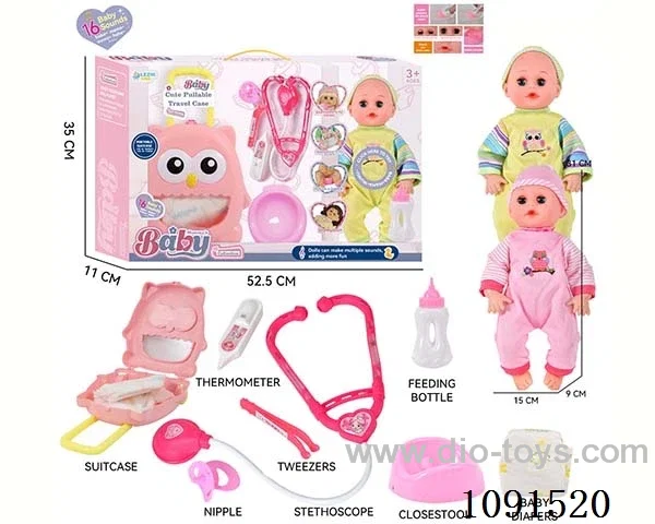 14inch 16IC doll with doctor set