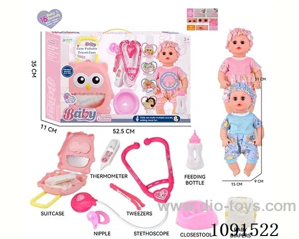 14inch 16IC doll with doctor set