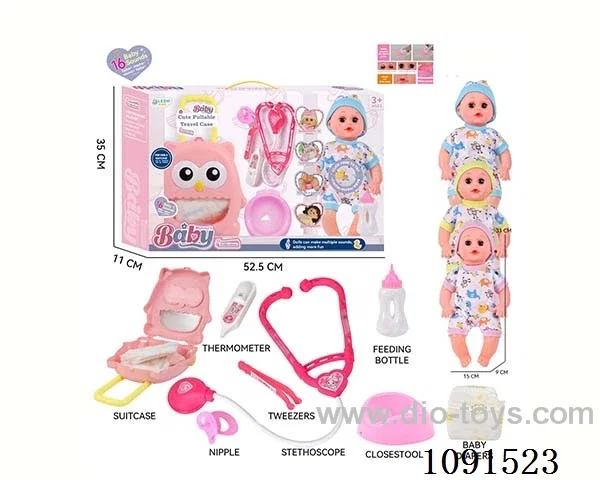 14inch 16IC doll with doctor set