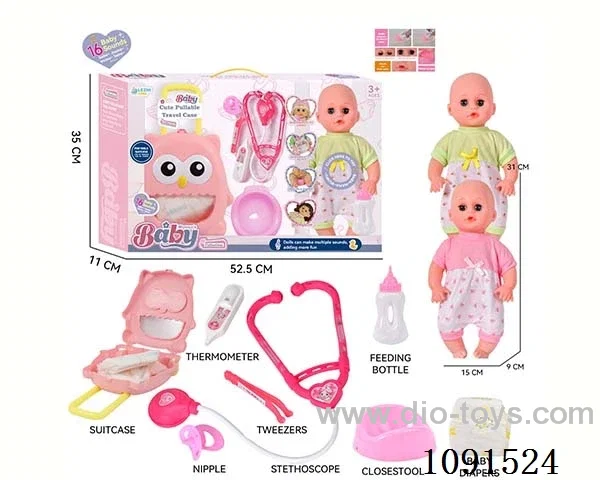14inch 16IC doll with doctor set