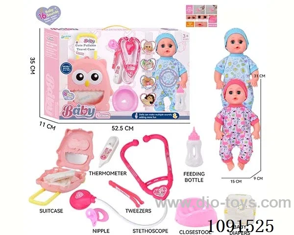 14inch 16IC doll with doctor set