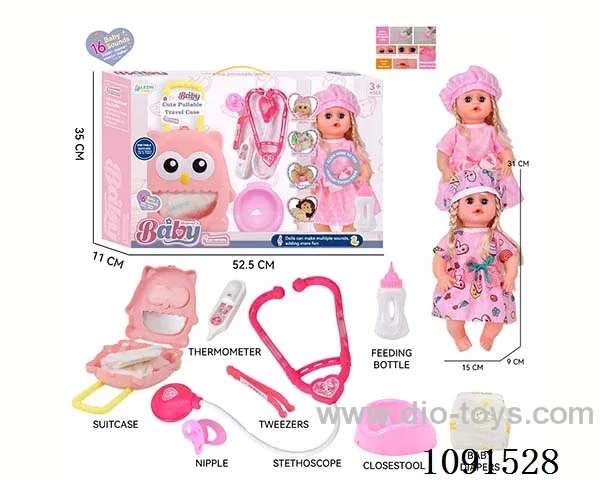 14inch 16IC doll with doctor set