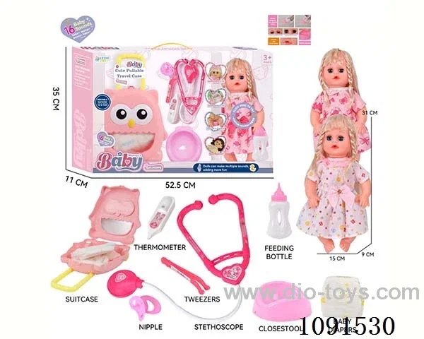 14inch 16IC doll with doctor set
