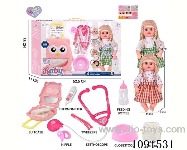 14inch 16IC doll with doctor set