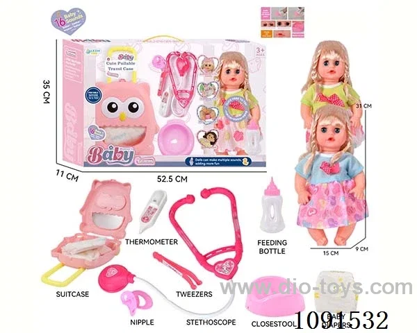 14inch 16IC doll with doctor set