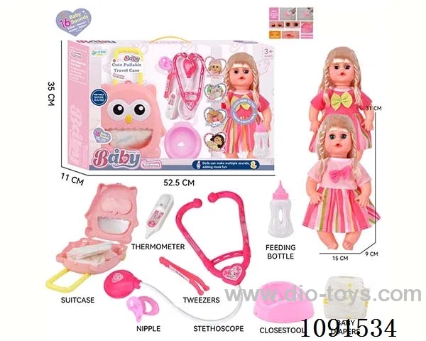 14inch 16IC doll with doctor set