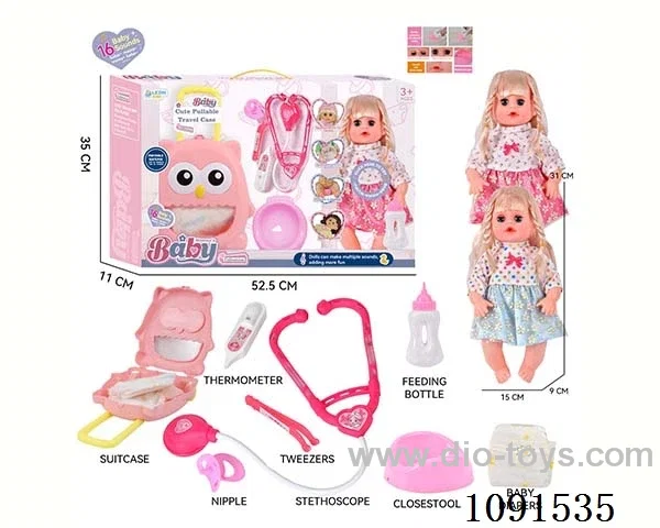 14inch 16IC doll with doctor set