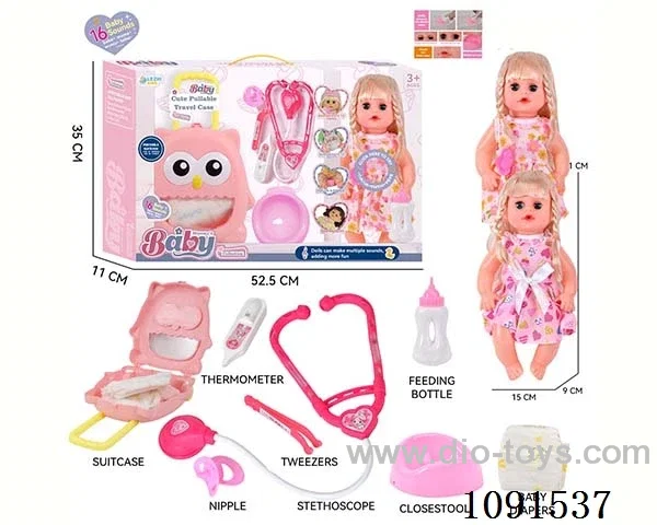14inch 16IC doll with doctor set