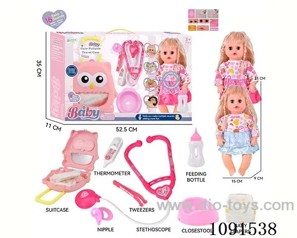 14inch 16IC doll with doctor set