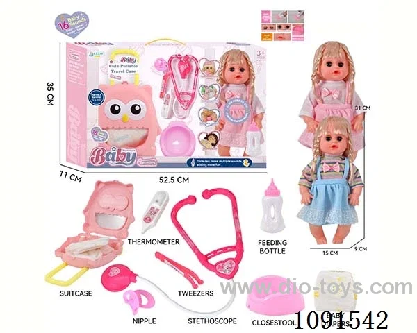14inch 16IC doll with doctor set