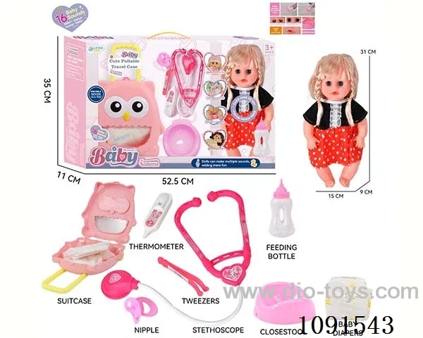 14inch 16IC doll with doctor set