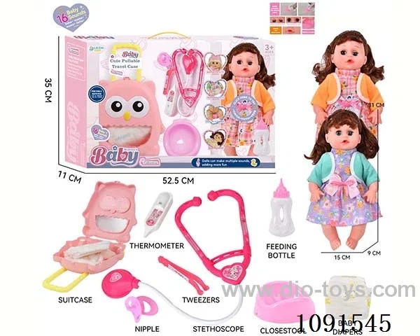 14inch 16IC doll with doctor set