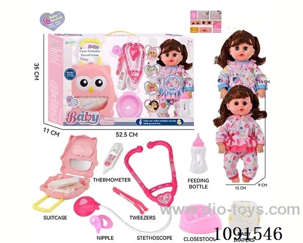 14inch 16IC doll with doctor set