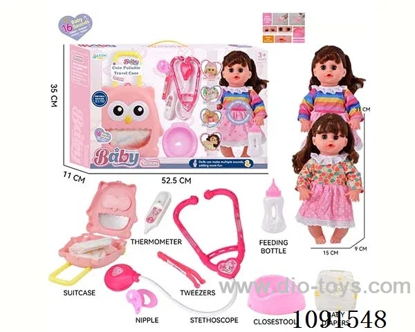 14inch 16IC doll with doctor set