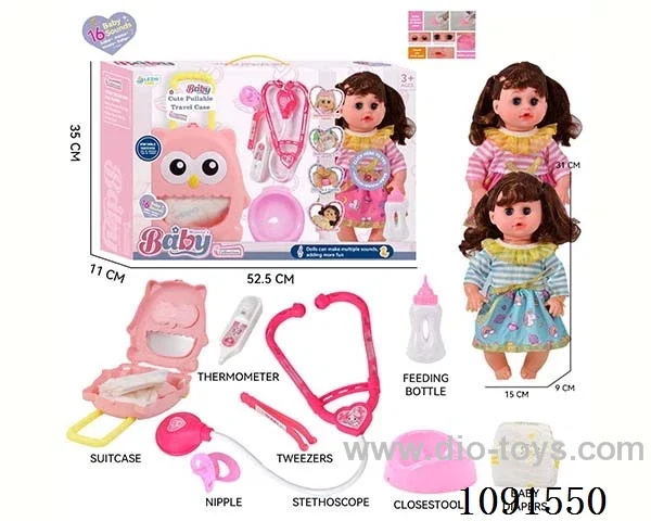 14inch 16IC doll with doctor set