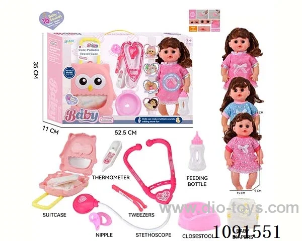 14inch 16IC doll with doctor set