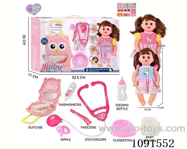 14inch 16IC doll with doctor set